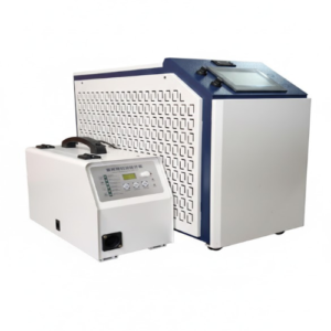 Hand Held Fiber Laser Welding Machine